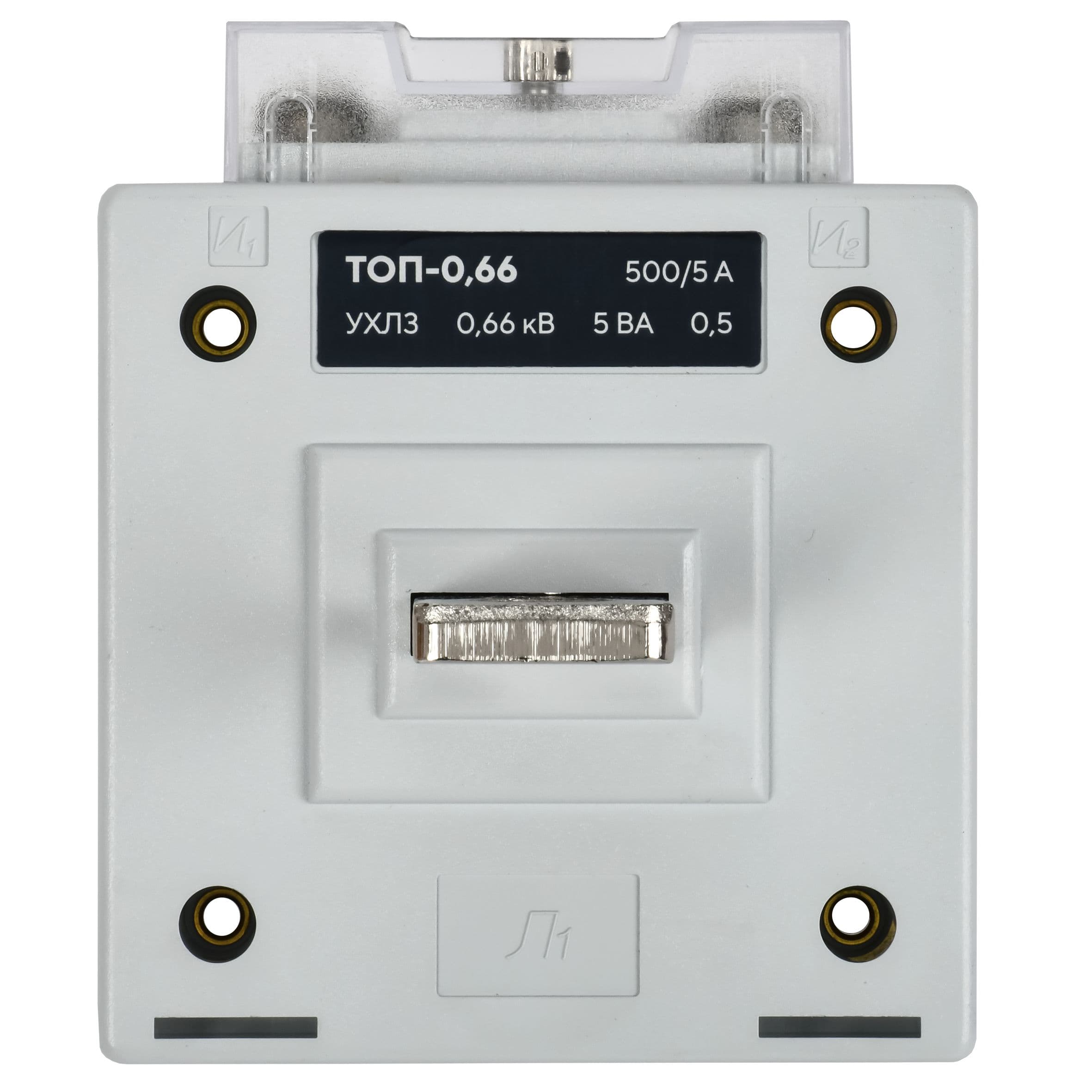 Трансформатор тока ТОП-0,66 400/5А 5ВА 0,5S