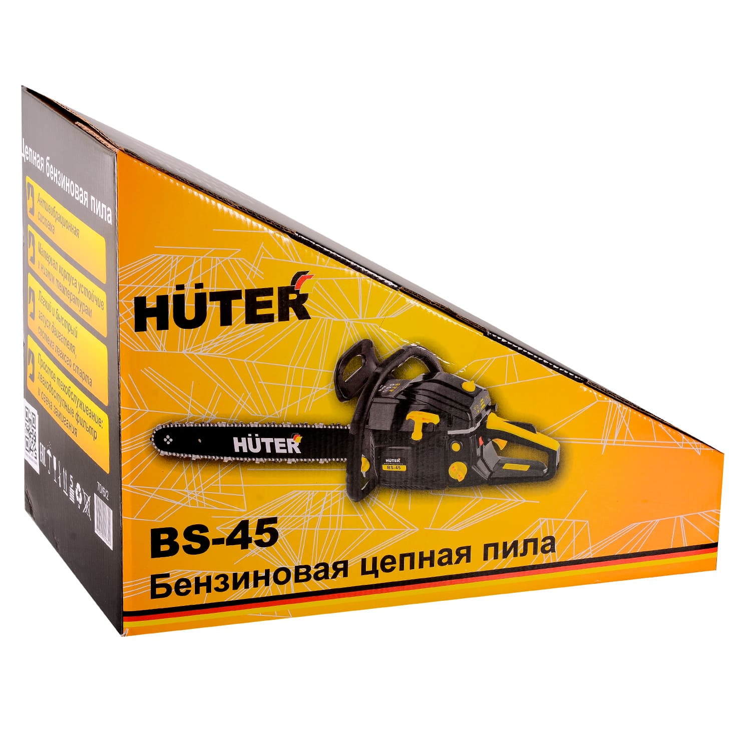 Бензопила BS-45