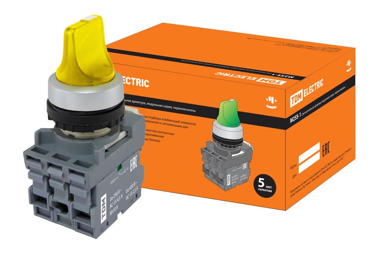 Переключатель на 2 положения с фиксацией M2SS1-21Y короткая ручка(LED) d22мм/220B 1з+1р желтый