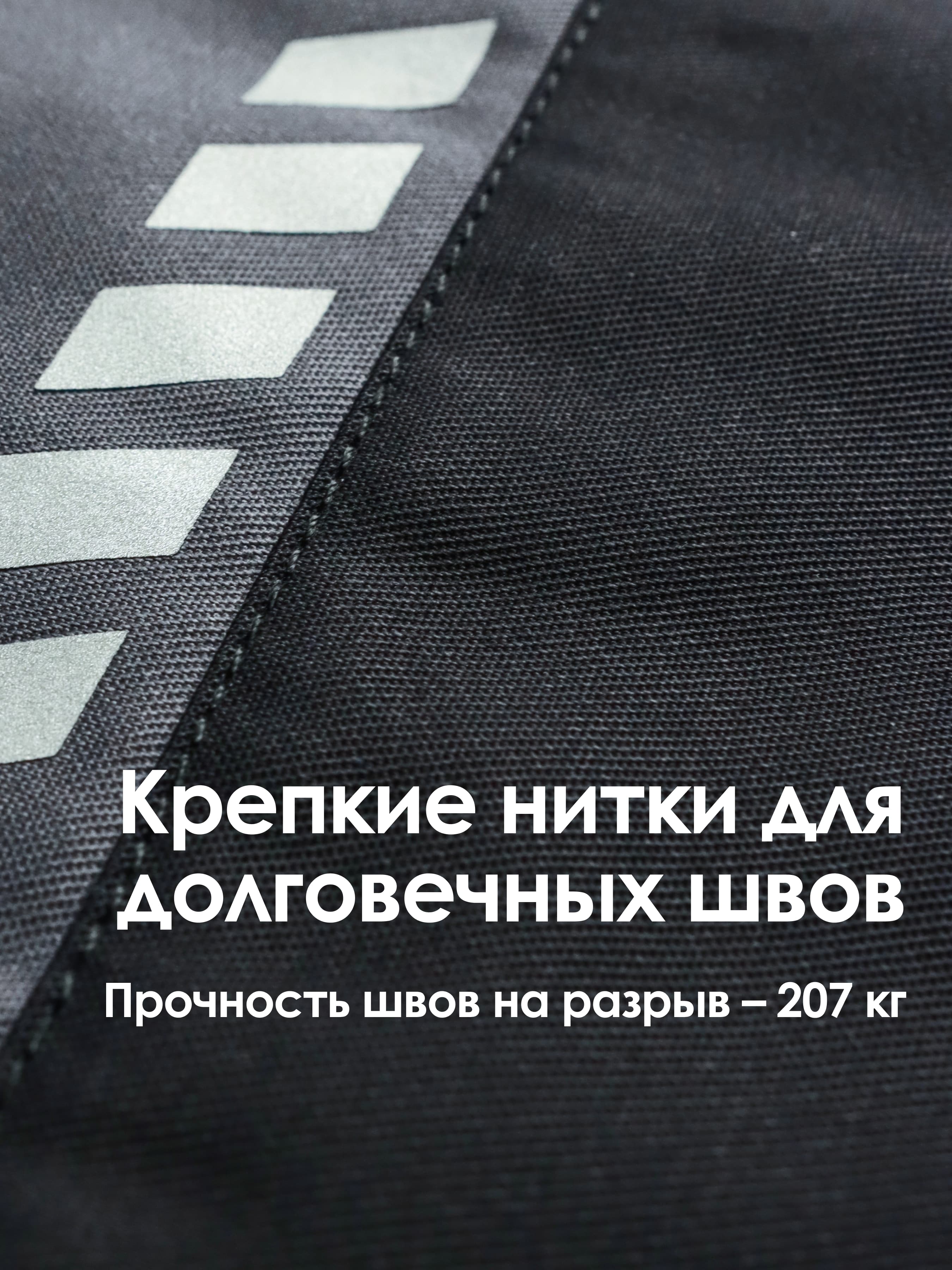 Куртка Brodeks KS234, серый/черный (S)