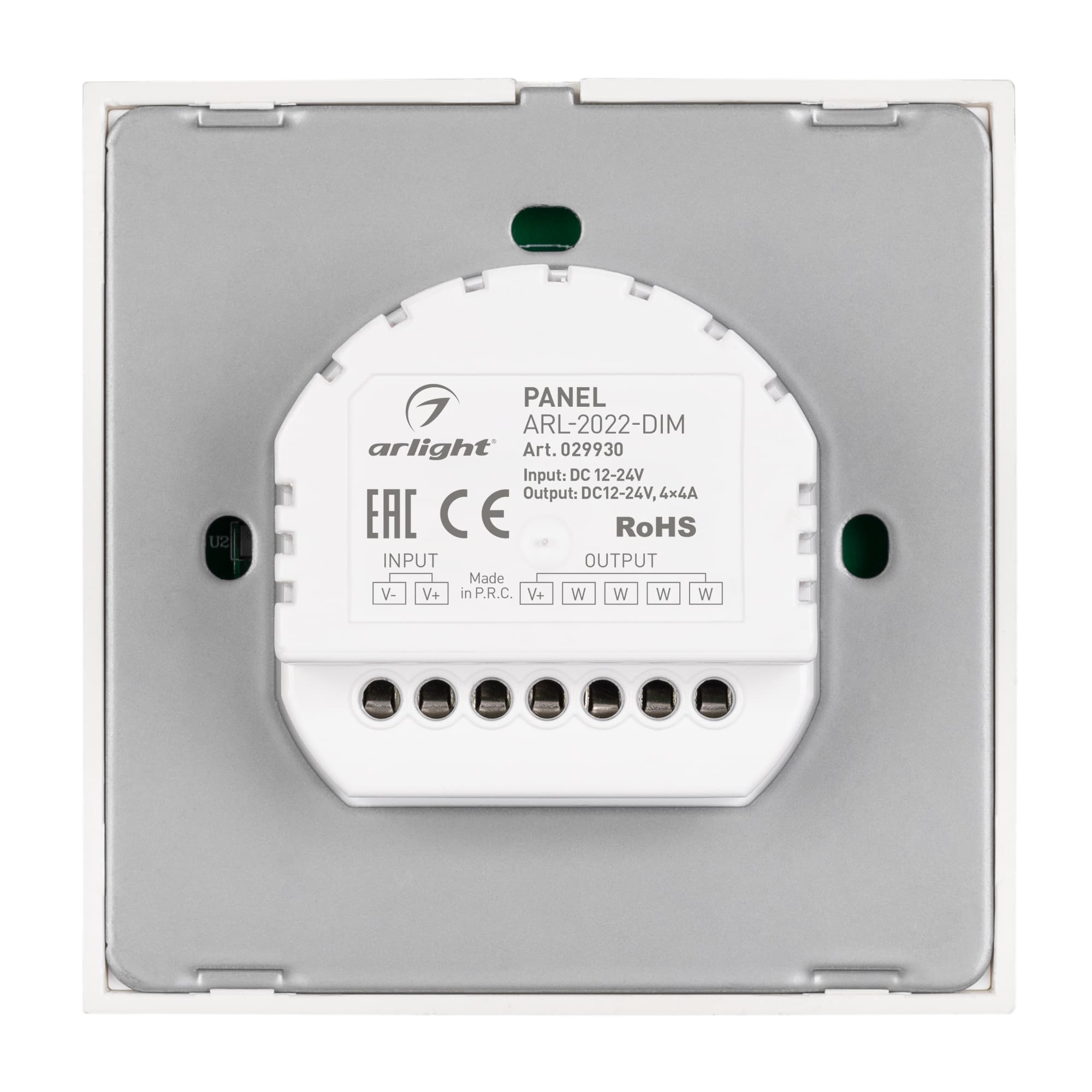 Панель ARL-2022-DIM 12-24V, 4x4A, Sens ARL, IP20 пластик, 3 года