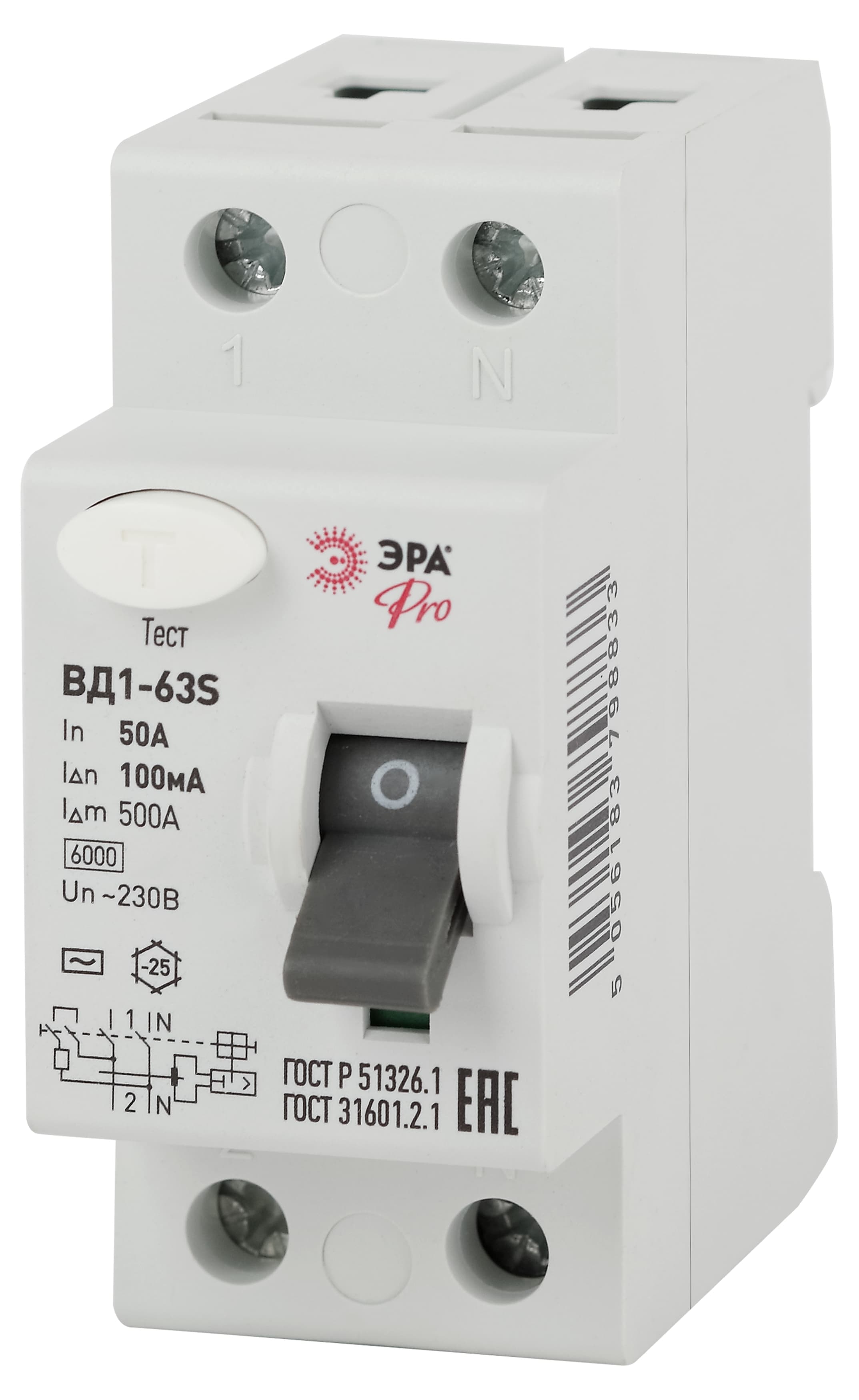 УЗО PRO NO-902-151 ВД1-63S 1P+N 50А 100мА