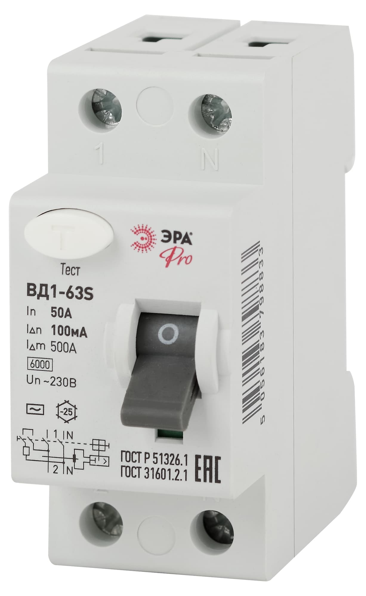 УЗО PRO NO-902-151 ВД1-63S 1P+N 50А 100мА