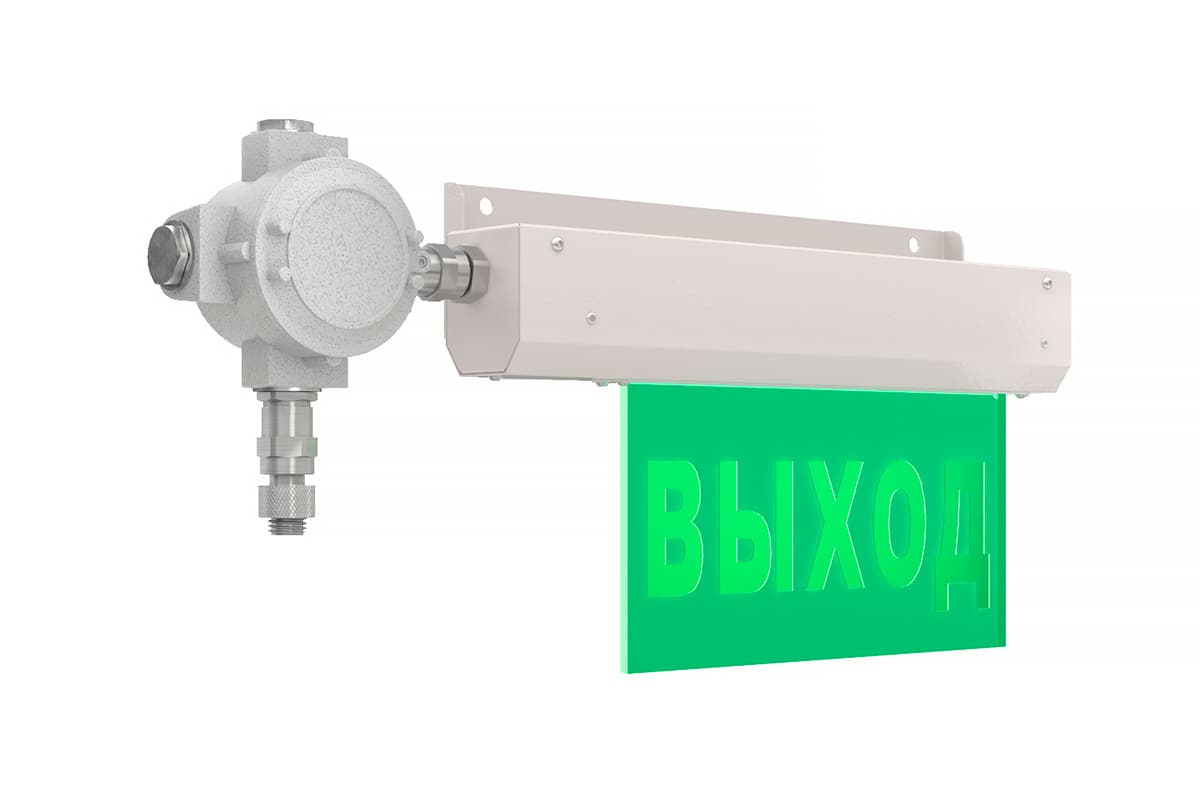 Знак безопасности LED NOTE Ex (СБП) ЗЕЛЕНЫЙ 10 Вт 110 Лм IP67 аварийный с БАП 1ч