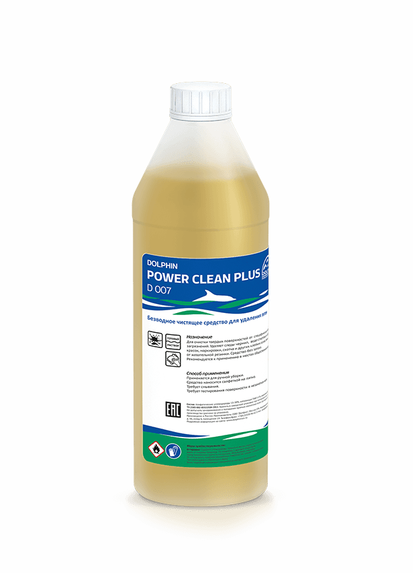Средство Dolphin ''Power Clean Plus'', 1 л., для удаления пятен