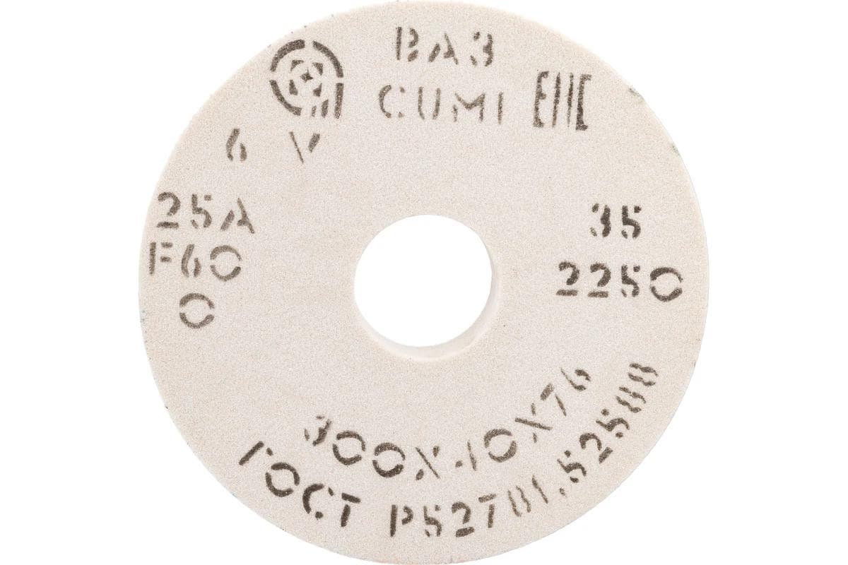 Круг шлифовальный 12335 1 300х40х76 25А F46 O 5 V 2250 35 м/с