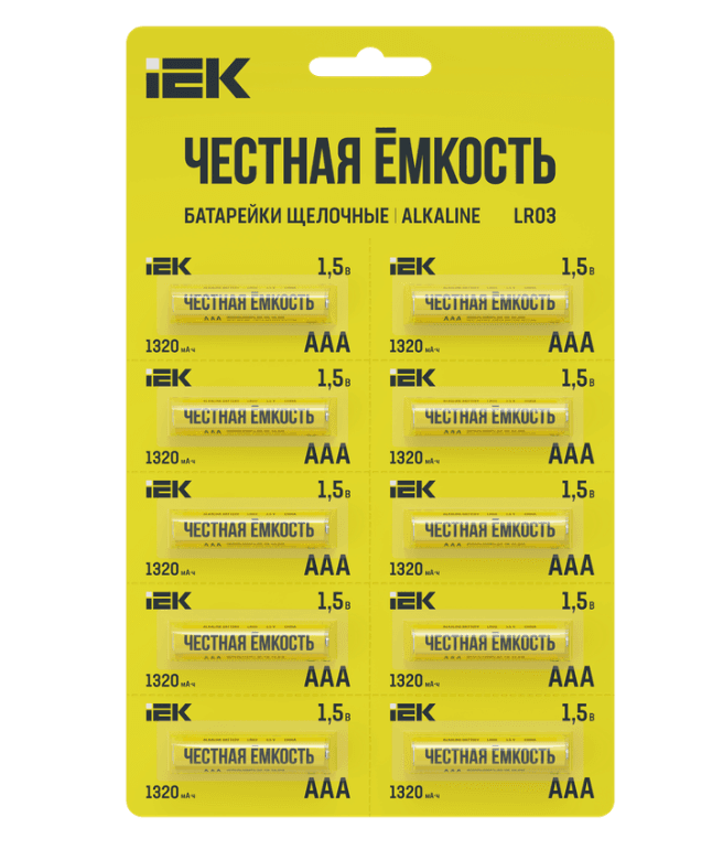 Батарейка щелочная Alkaline LR03/AAA (10шт/отрывной блистер) IEK