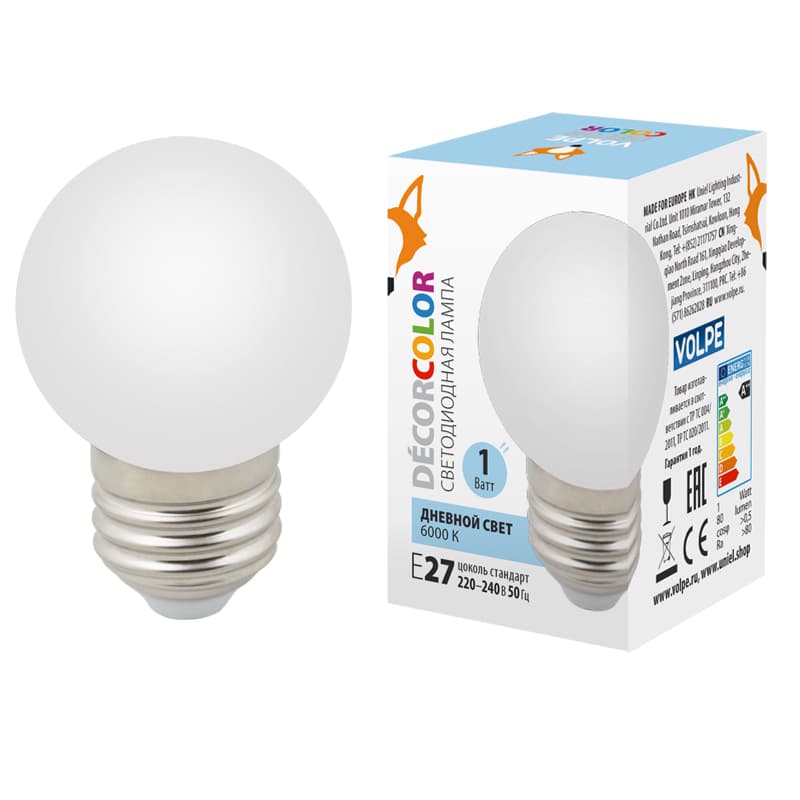 Лампа декоративная светодиодная LED-G45-1W/6000K/E27/FR/С Форма шар матовая, дневной свет 6000K Картон