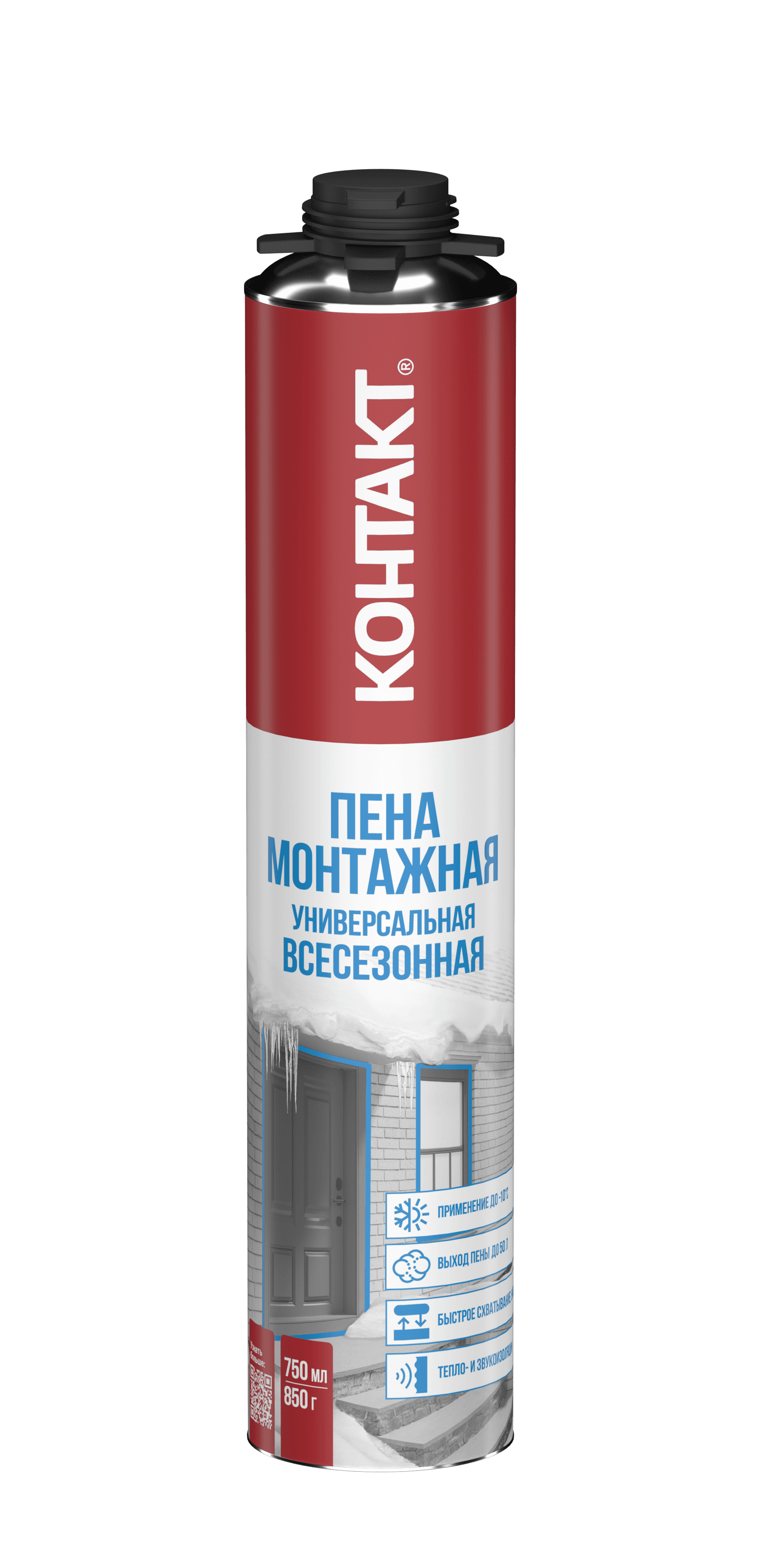 Пена монтажная профессиональная (под пистолет )   универсальная всесезонная, 750мл/850гр