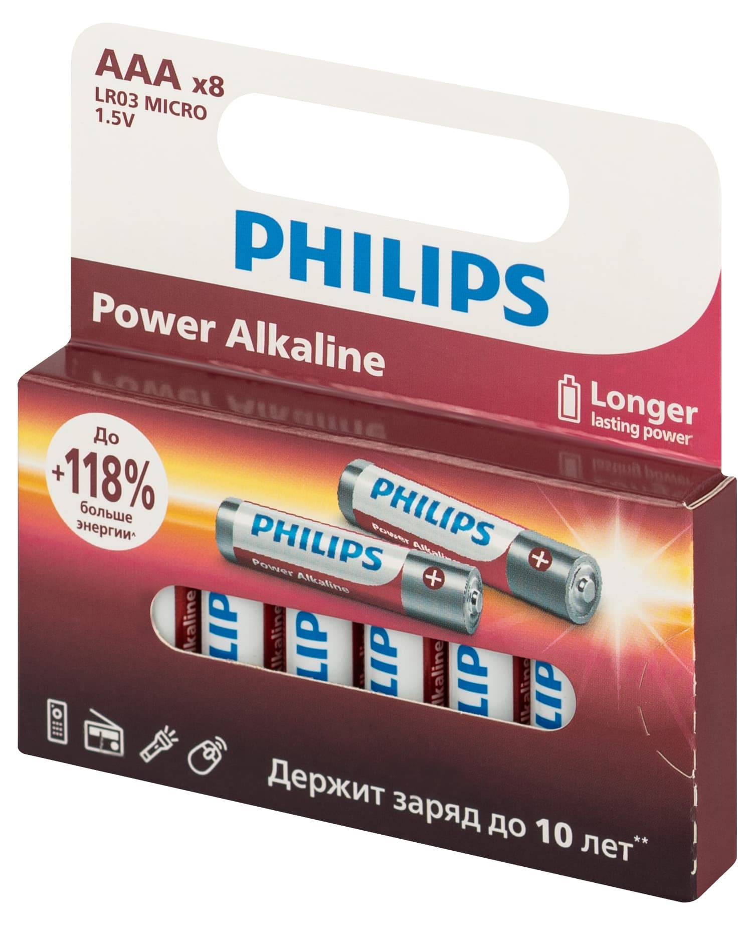 Элемент питания алкалиновый LR03P8W/51 ААА 1,5v 8 шт. LR03-8BL Power