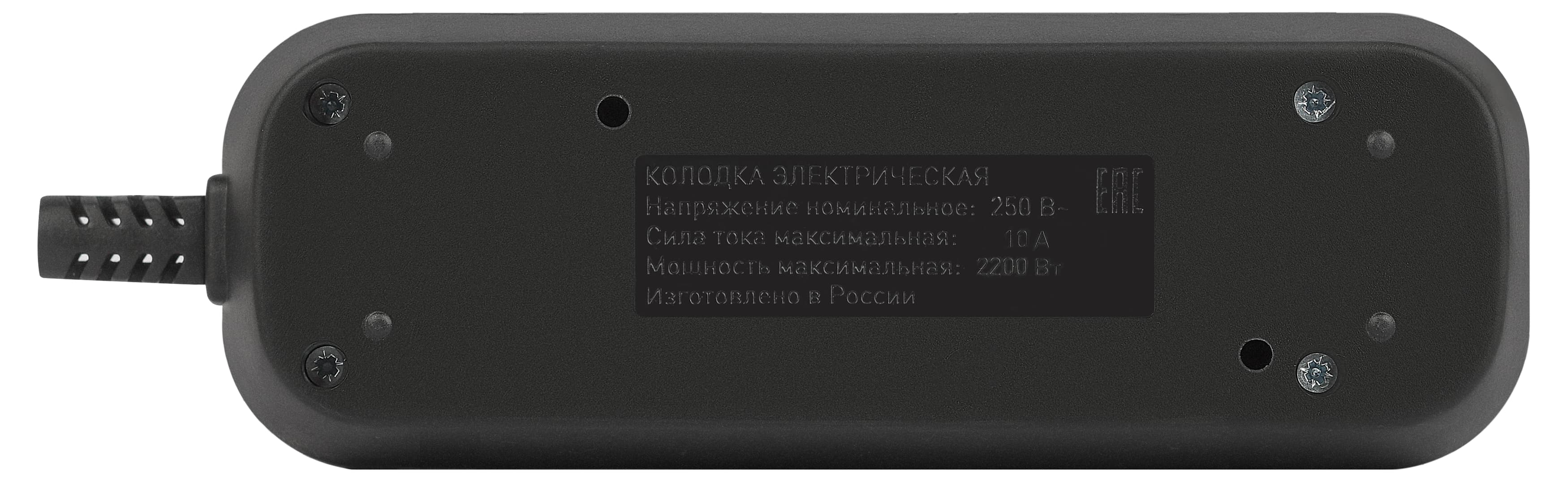 Колодка 3 розетки без заземления черная КХ-3-B