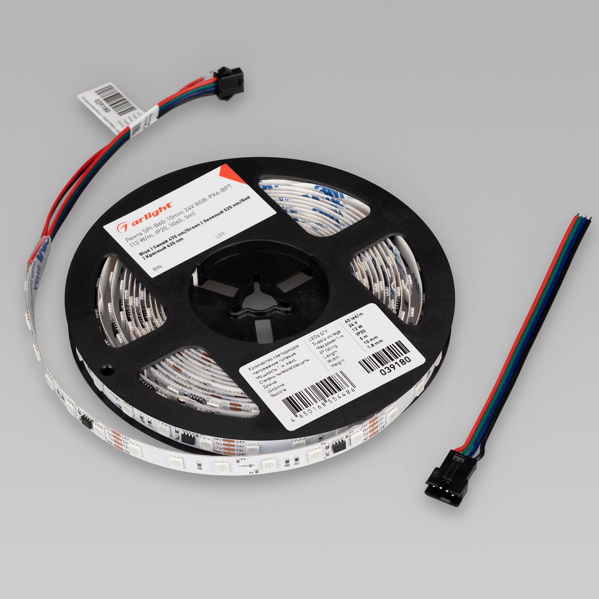 Блок питания ARV-SP-24200-PFC-TRIAC (24V, 8.3A, 200W) (IP20 Пластик, 5 лет)