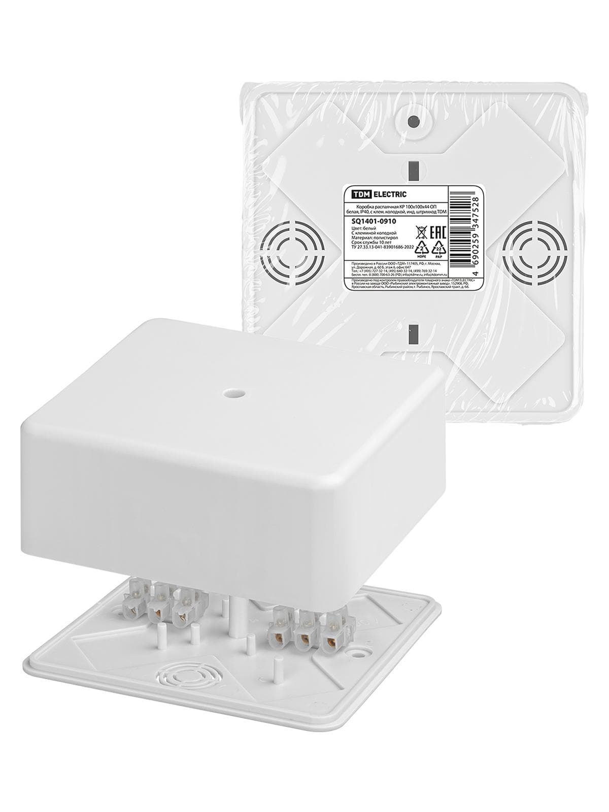 Коробка распаячная КР 100х100х44 ОП белая IP40 с клем. колодкой инд. штрихкод TDM