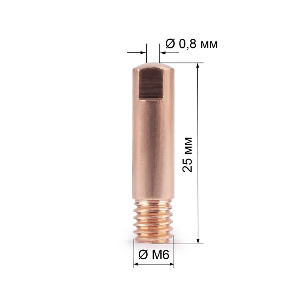 Наконечник М6х25х0.8 прямой (AL) (141.0001/MD0009-58)