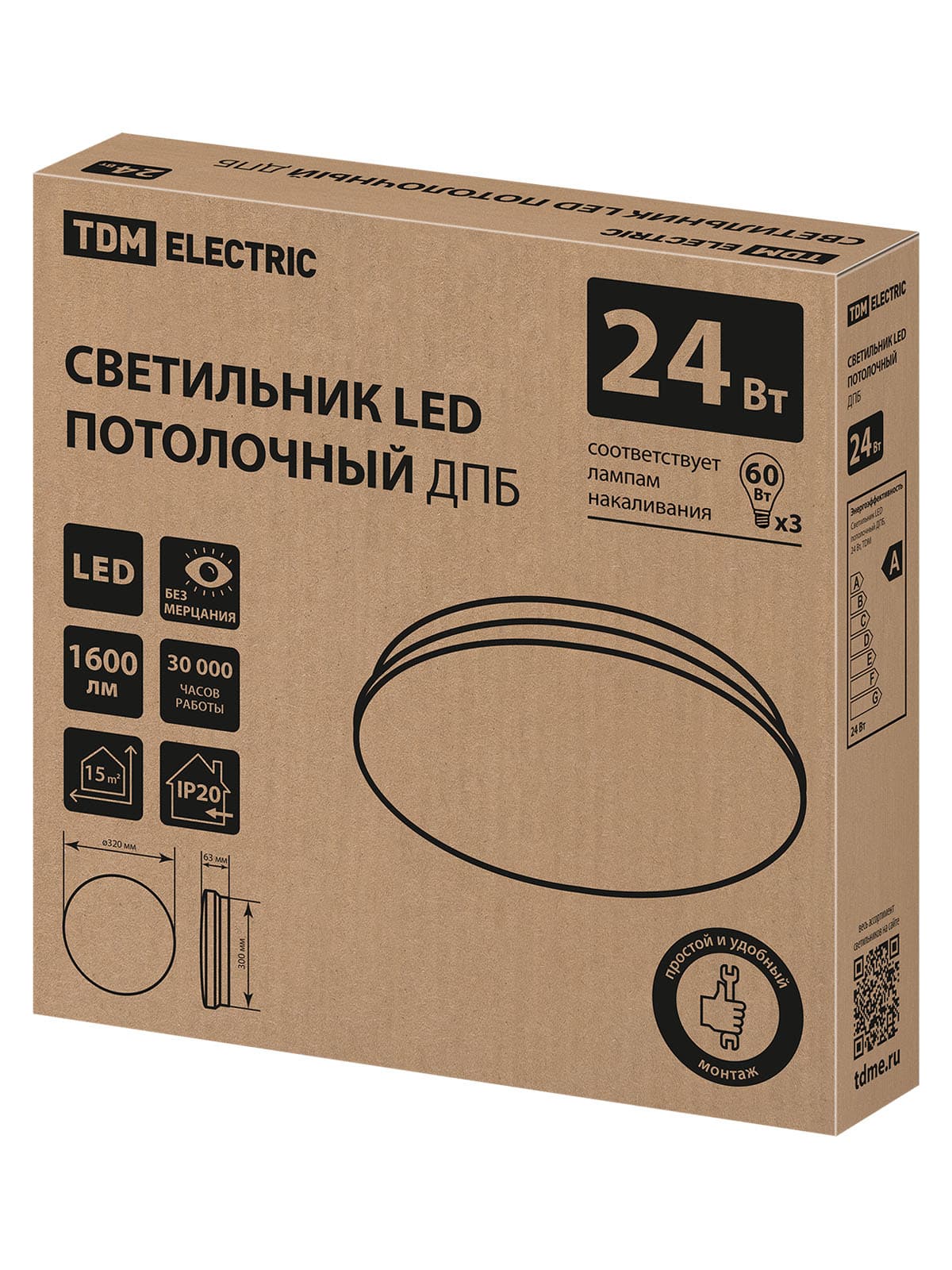 Светильник LED потолочный ДПБ 01, 24 Вт, 6000 К, Классика, TDM
