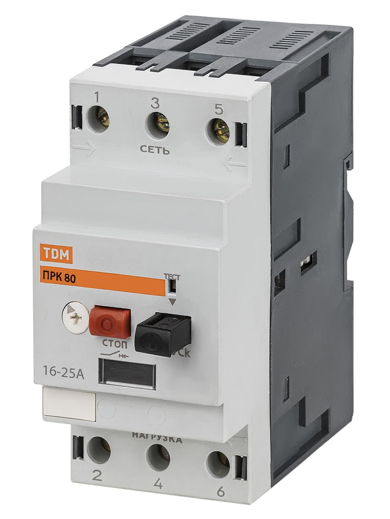 Пускатель ПРК80-25 In=25A Ir=16-25A Ue 660В