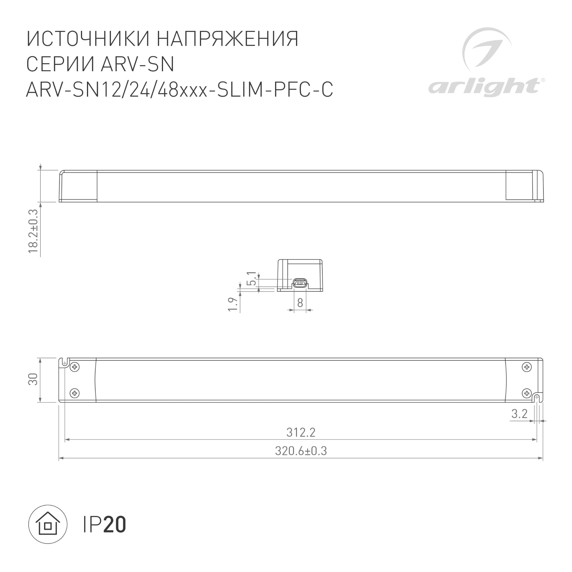 Экран SL-COMFORT-3551-2000 BLACK (ARL, Пластик)
