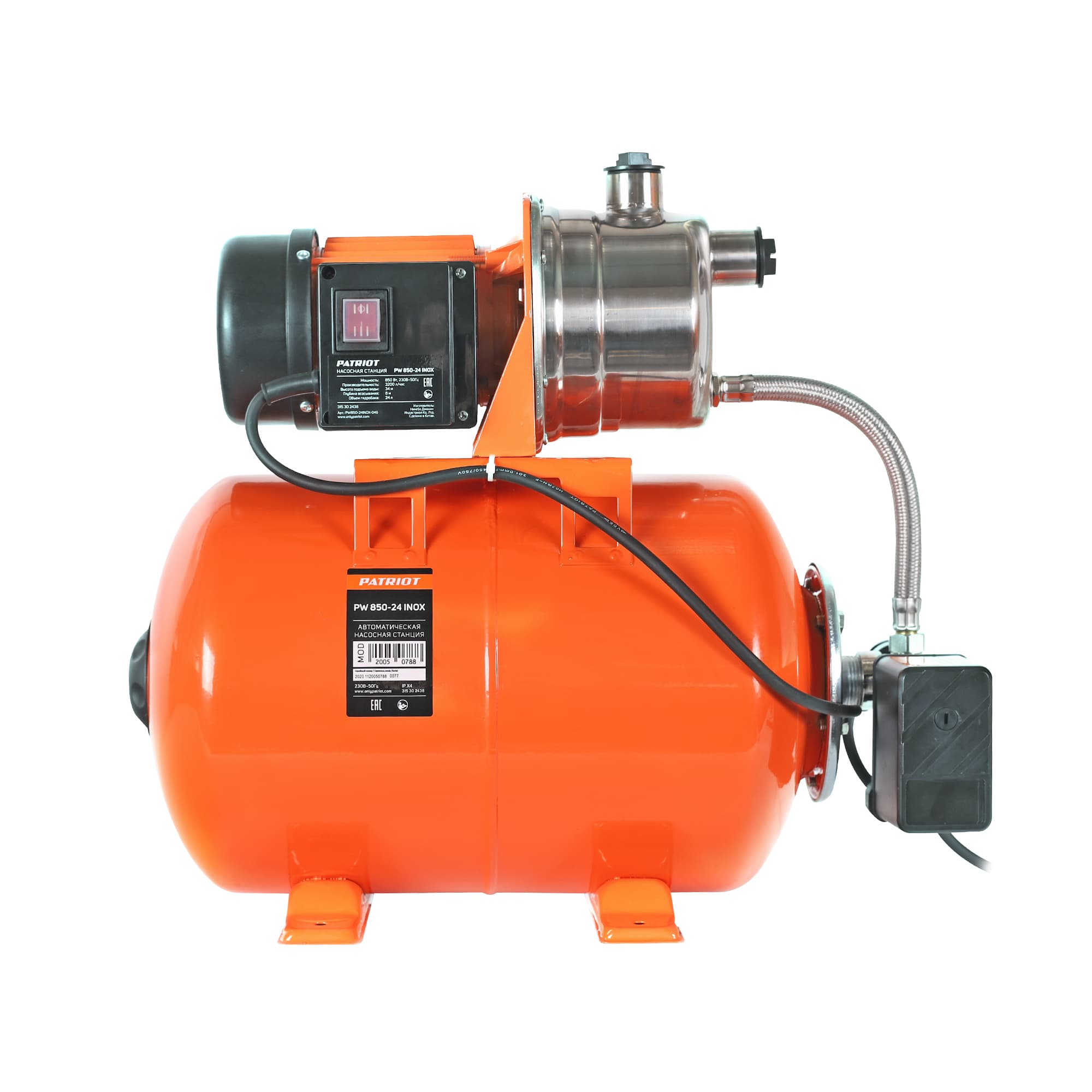 Насосная станция PW 850-24 INOX