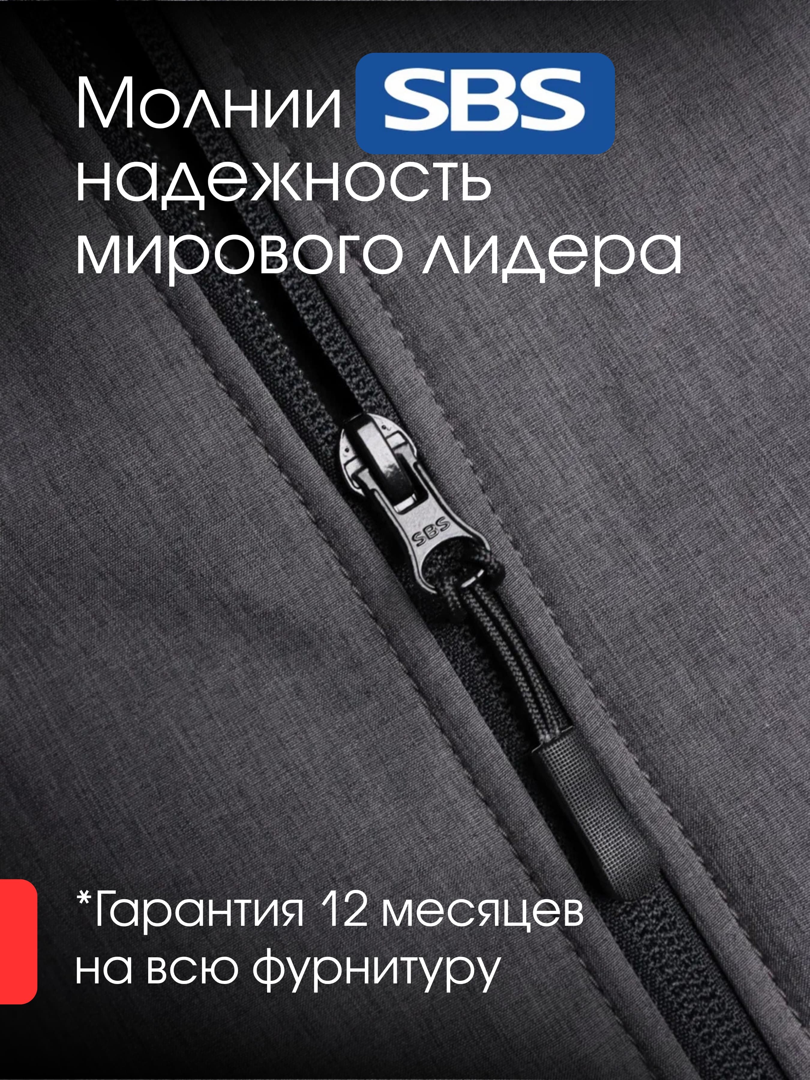 Куртка софтшелл Brodeks KS237, серый/черный (3XL)