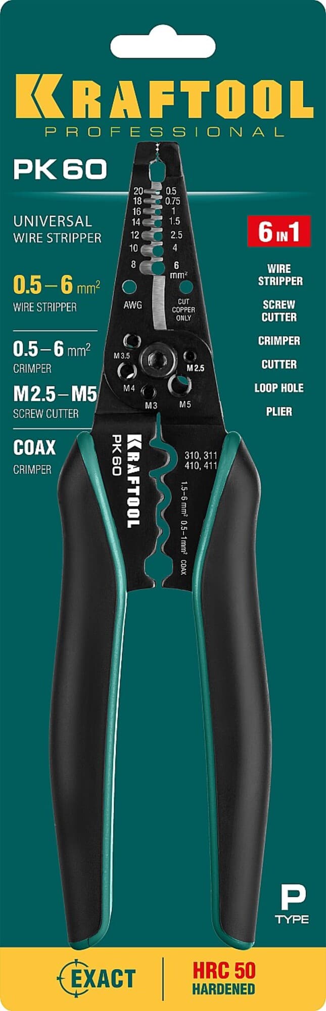 Многофункциональный стриппер PK-60 0.5 - 6 мм2