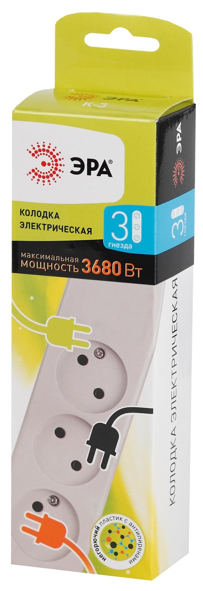 Колодка 3 гнезда, без зазeмления 10/40/1920 K-3