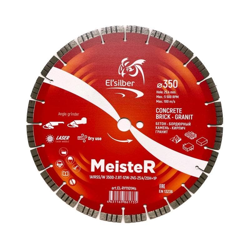 Диск алмазный отрезной 1A1RSS 350х2.8х12х25.4 мм MeisteR