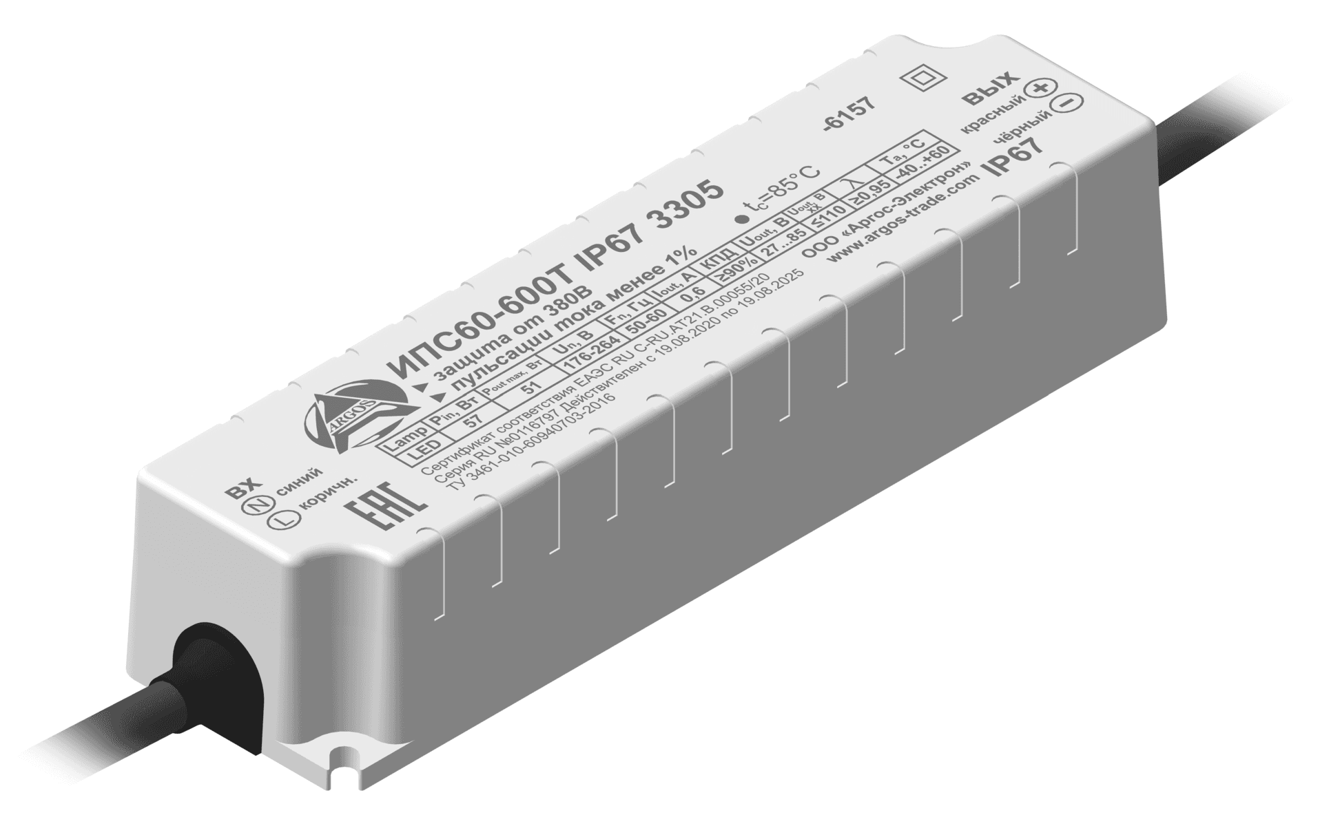 Драйвер светодиодный ИПС60-600Т IP67 3305