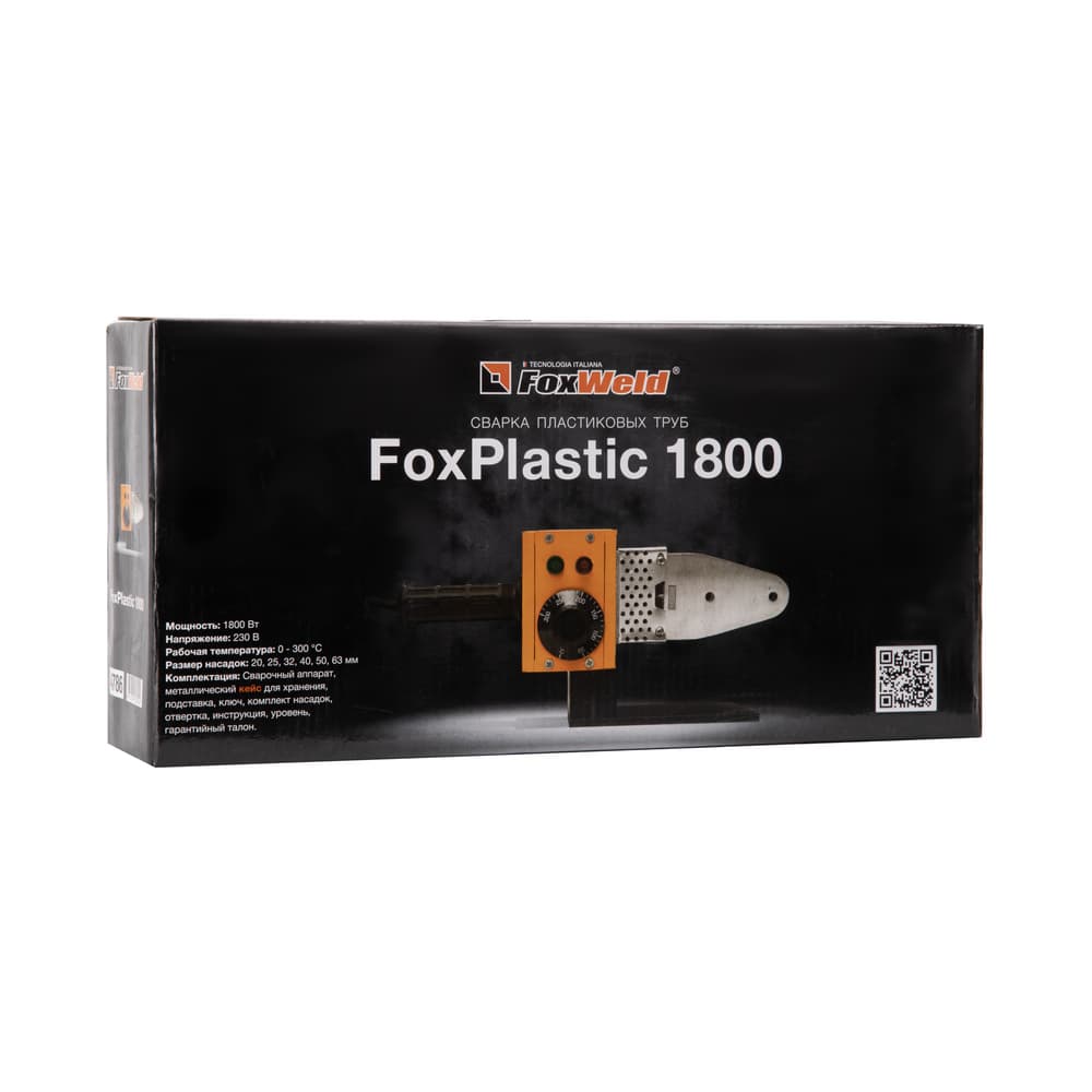 Аппарат для сварки пластиковых труб FoxPlastic 1800