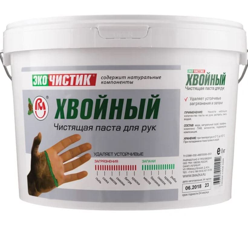 Средство для очистки рук Эко Чистик Хвойный, 8кг ведро
