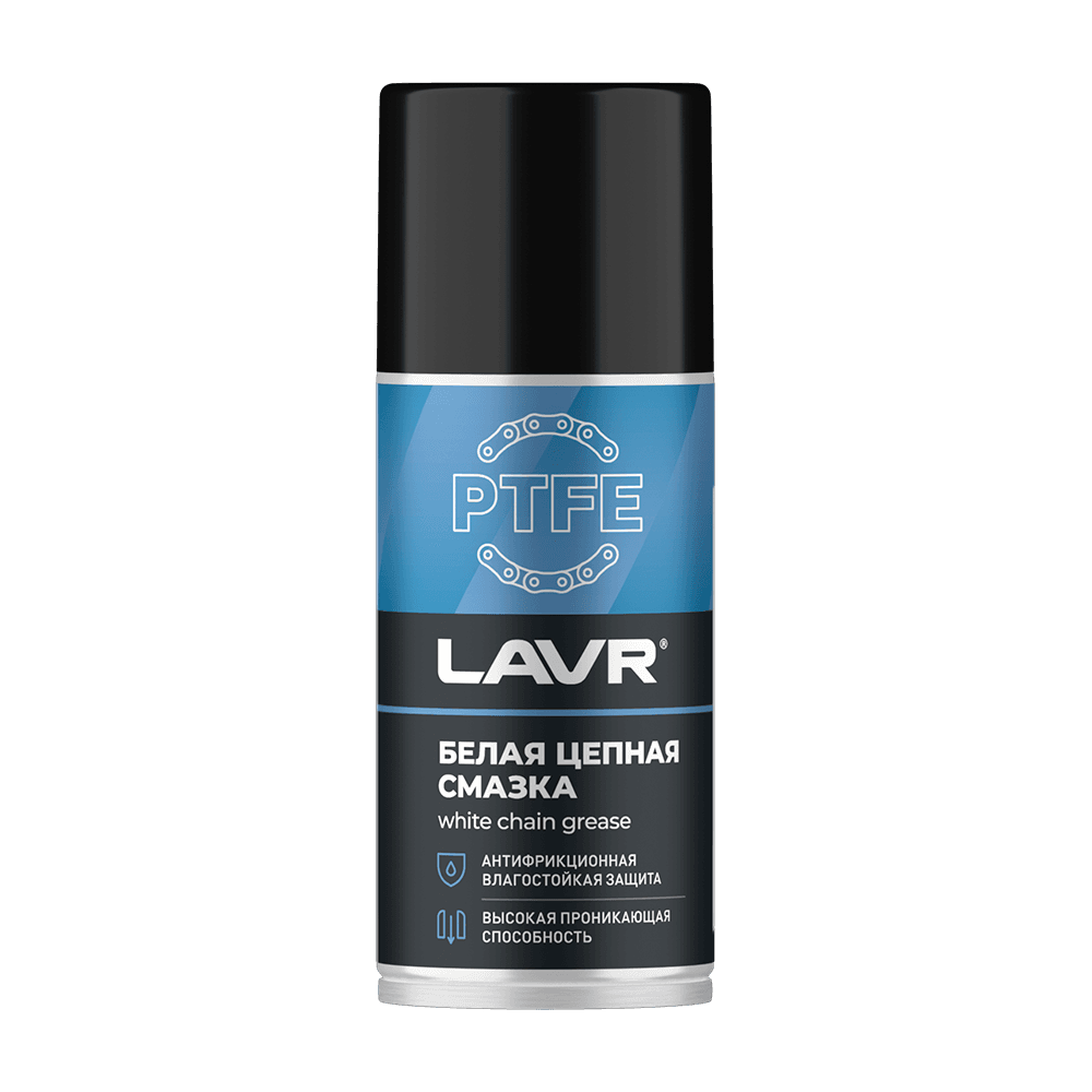LAVR Смазка белая цепная c PTFE, 210 мл