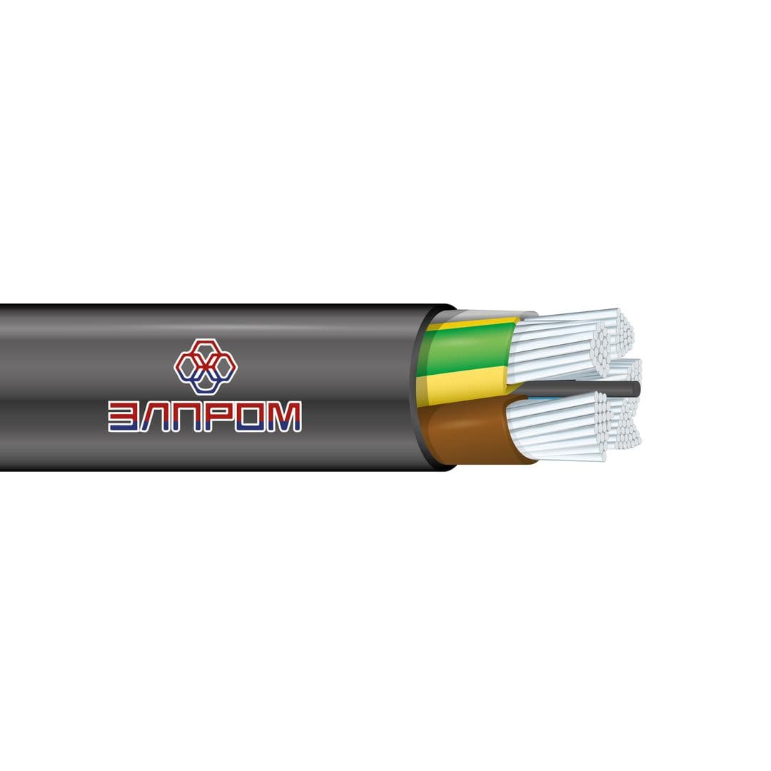 Кабель АВВГ нг(А)LS 5х150.0 1кВ МС