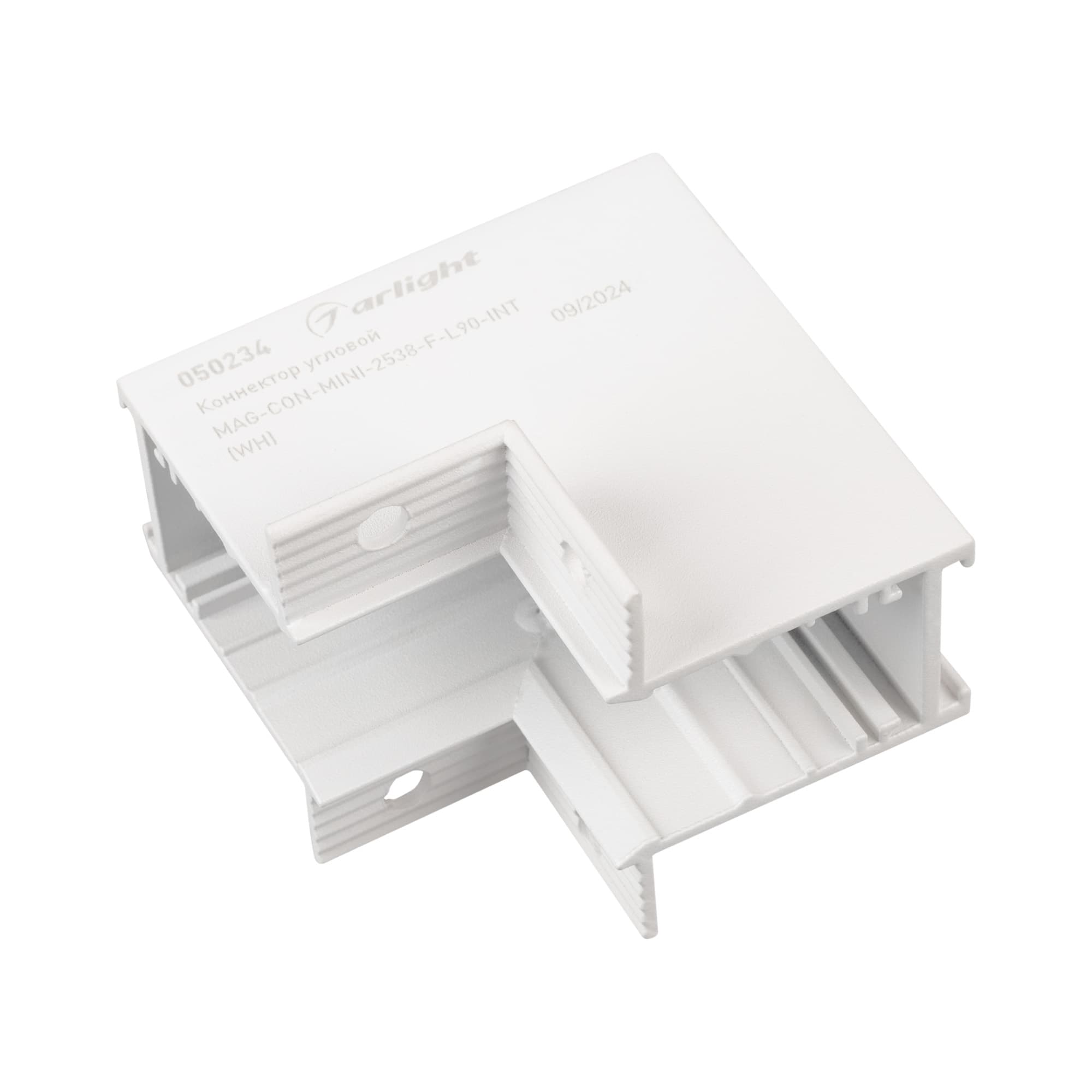 Коннектор угловой MAG-CON-MINI-2538-F-L90-INT (WH) (ARL, IP20 металл, 5 лет)