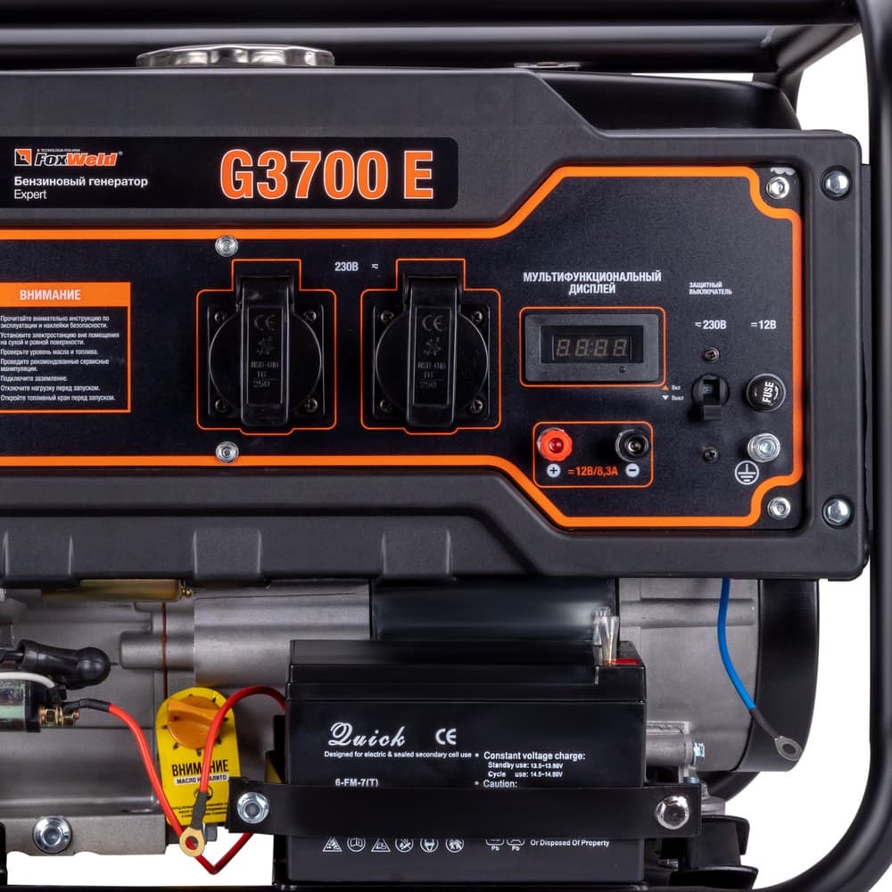 Бензиновый генератор Expert G3700 E