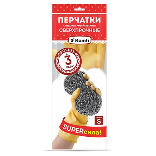 Перчатки латексные СВЕРХПРОЧНЫЕ, S, 2 шт, бежевый