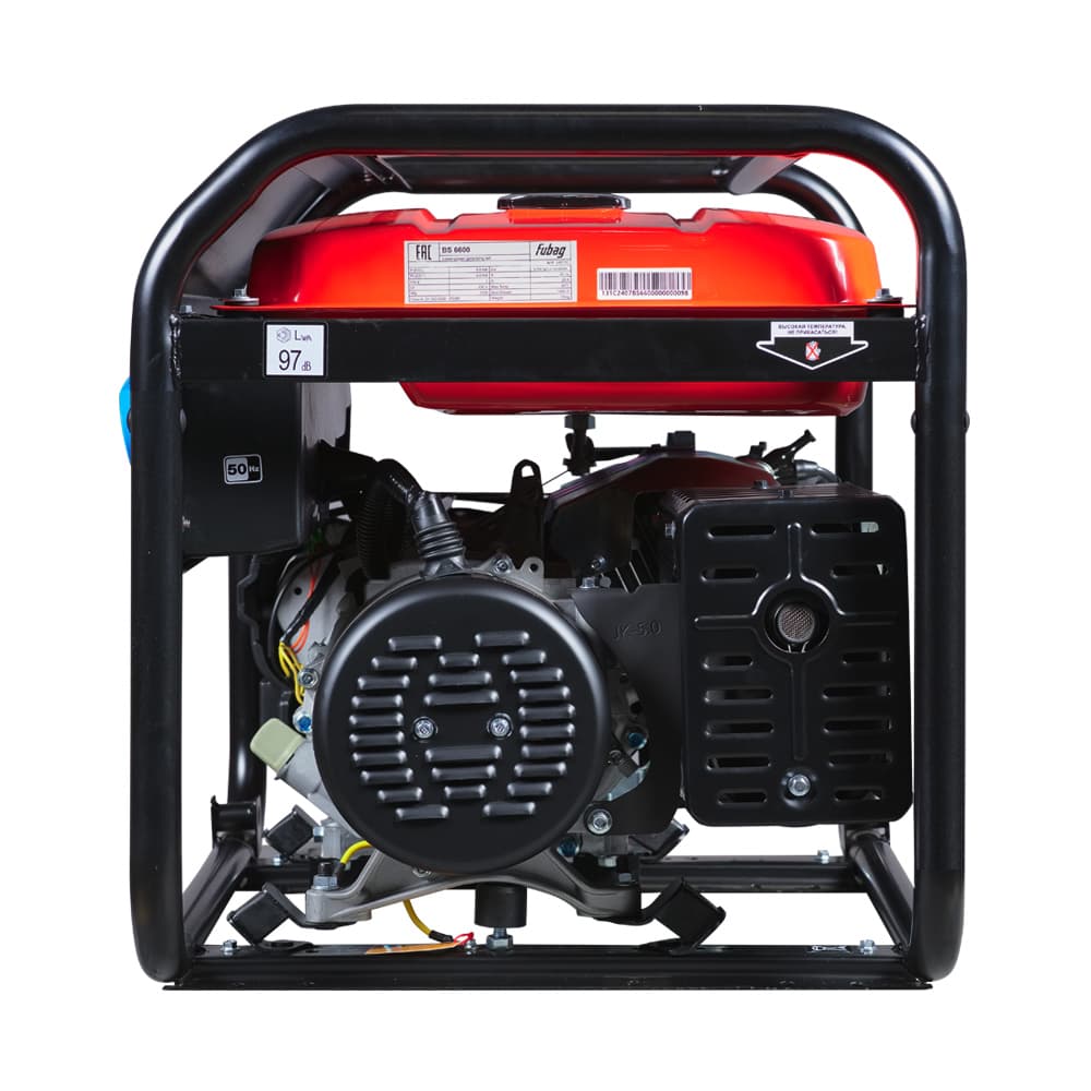 Генератор бензиновый BS 6600
