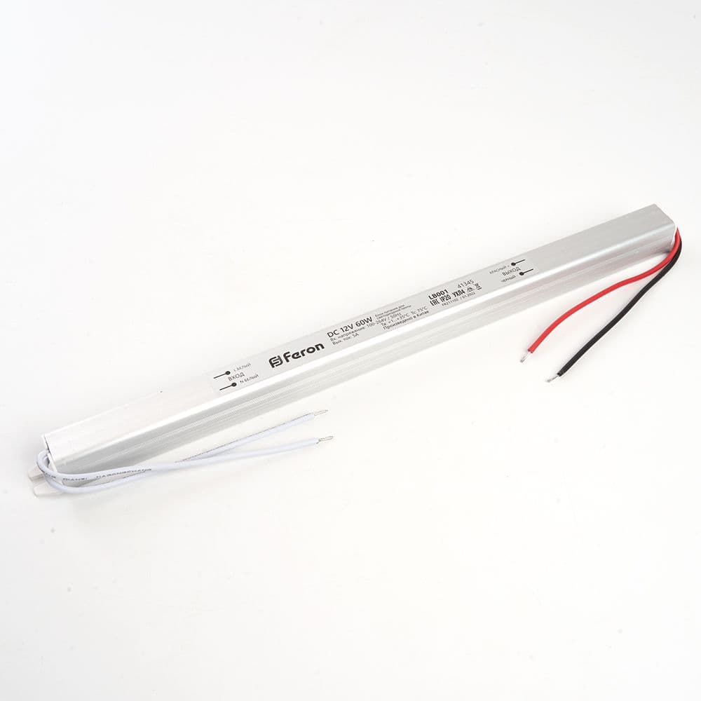 Драйвер светодиодный LED 72w 12v ультратонкий