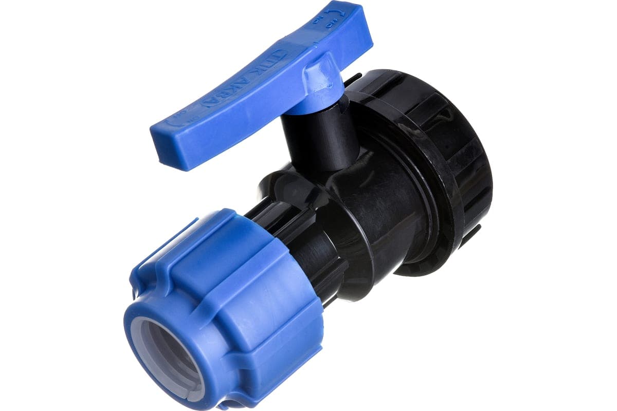 Кран шаровой компрессионный ВР разъемный d 25x3/4