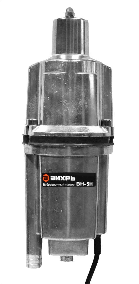 Вибрационный насос ВН-5Н