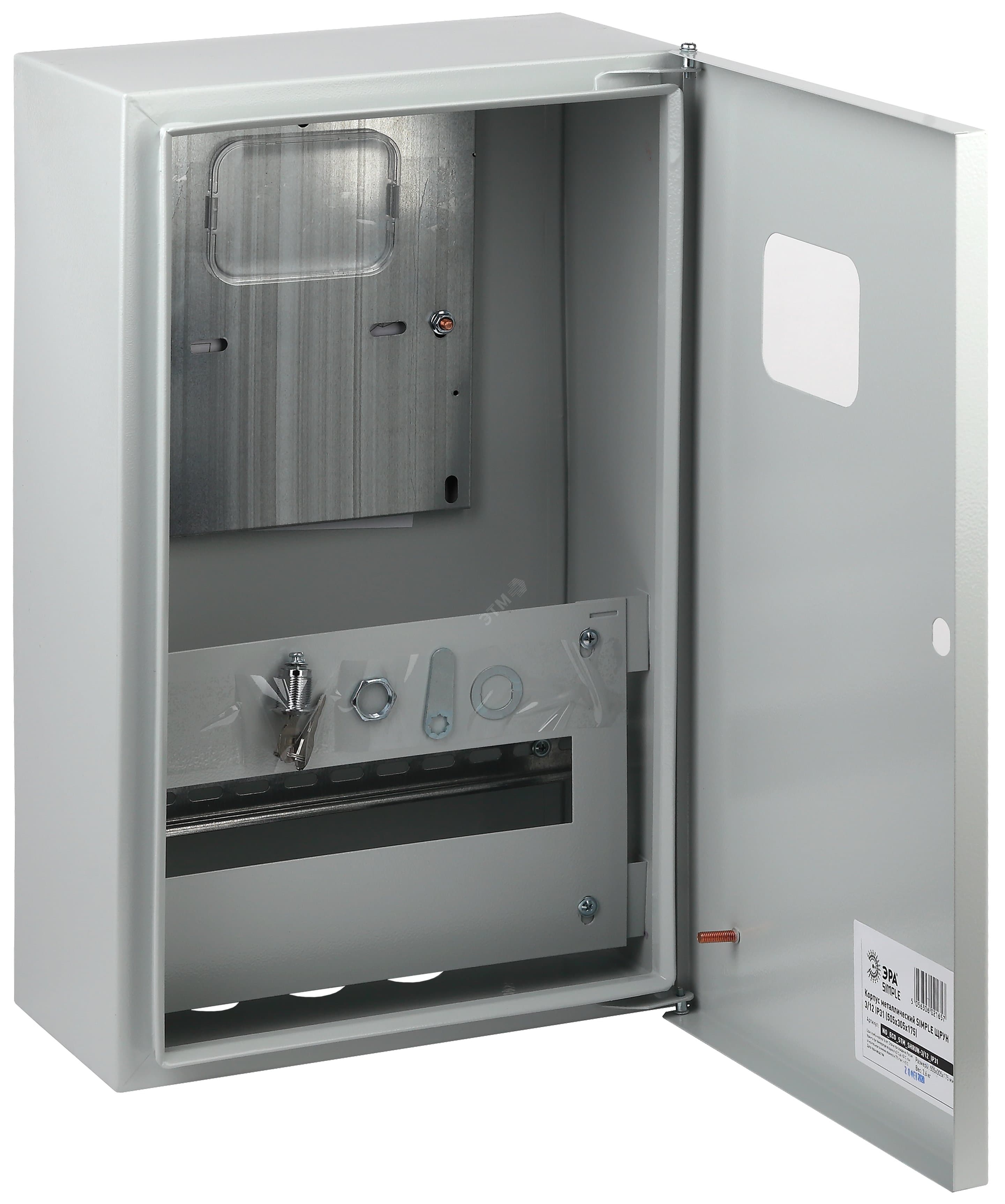 Корпус металлический SIMPLE ЩУРн-3/12_IP31 (500х300х175) (42)