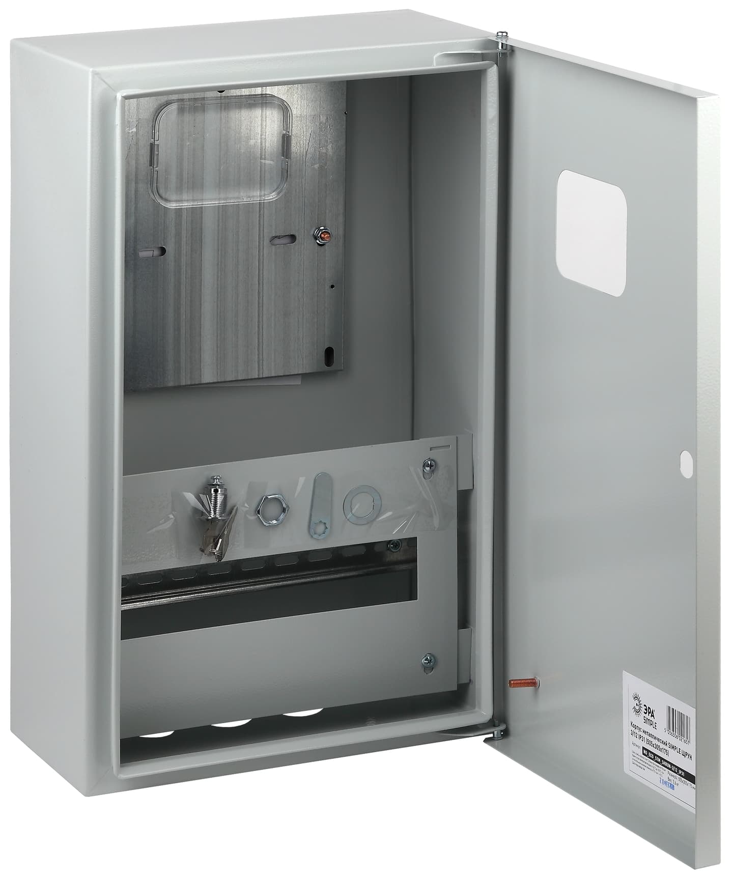 Корпус металлический SIMPLE ЩУРн-3/12_IP31 (500х300х175) (42)