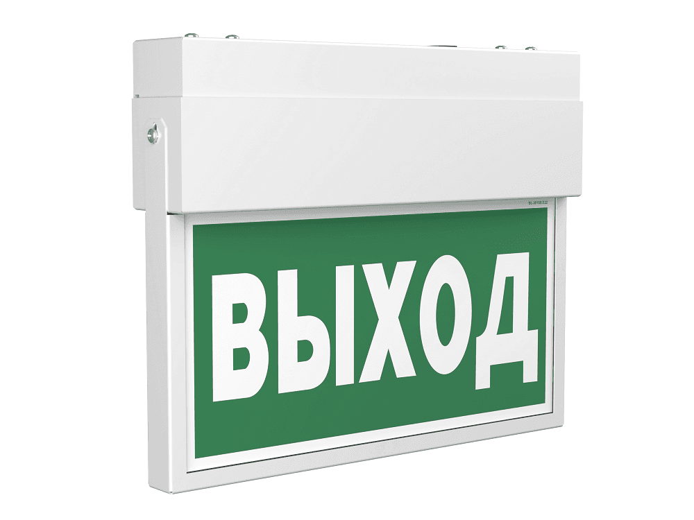Световой указатель BS-FLAG-10-S1-24