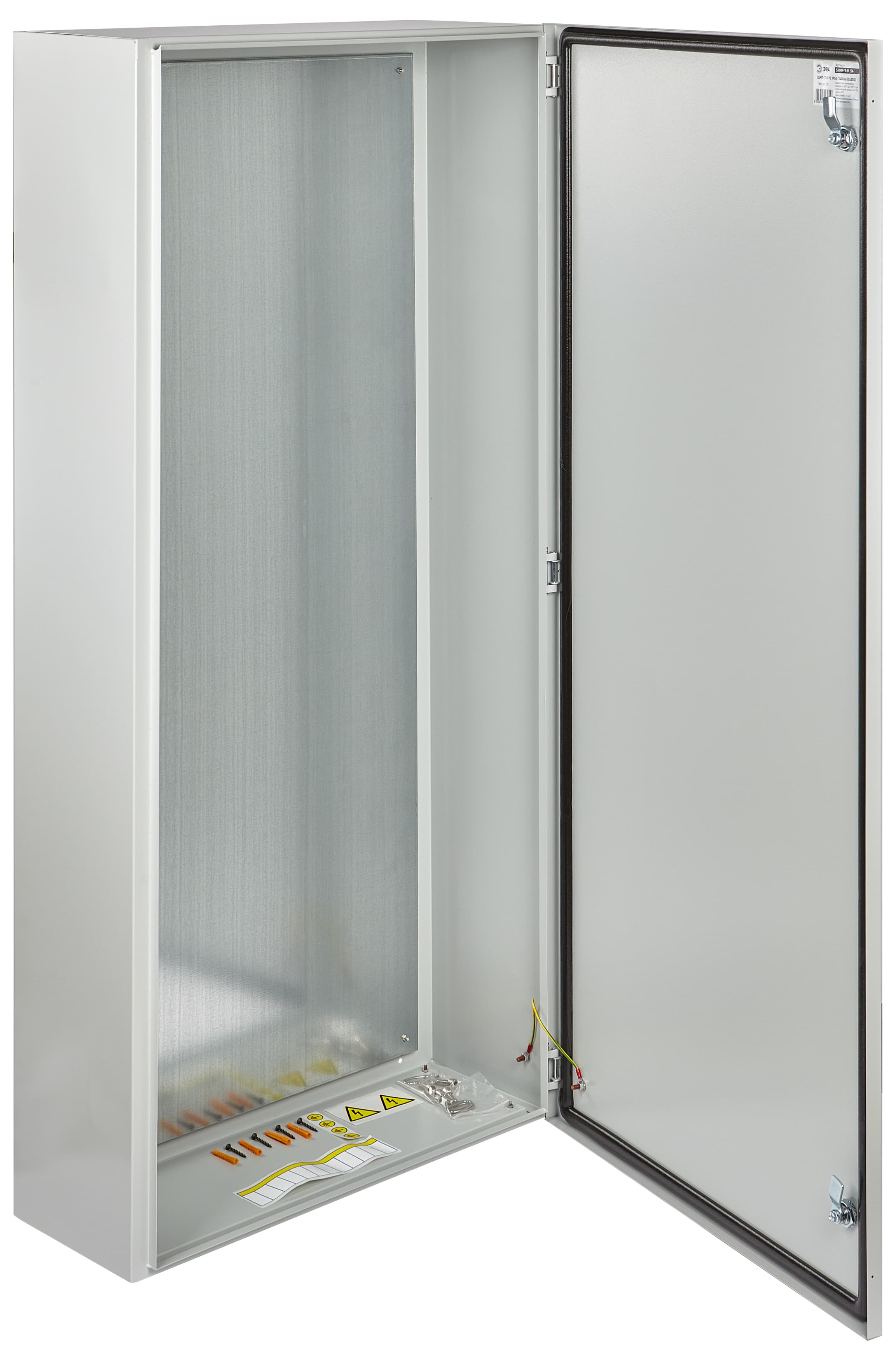 Корпус металлический ЩМП-5-1 (1200х600х250) IP31 УХЛЗ серый
