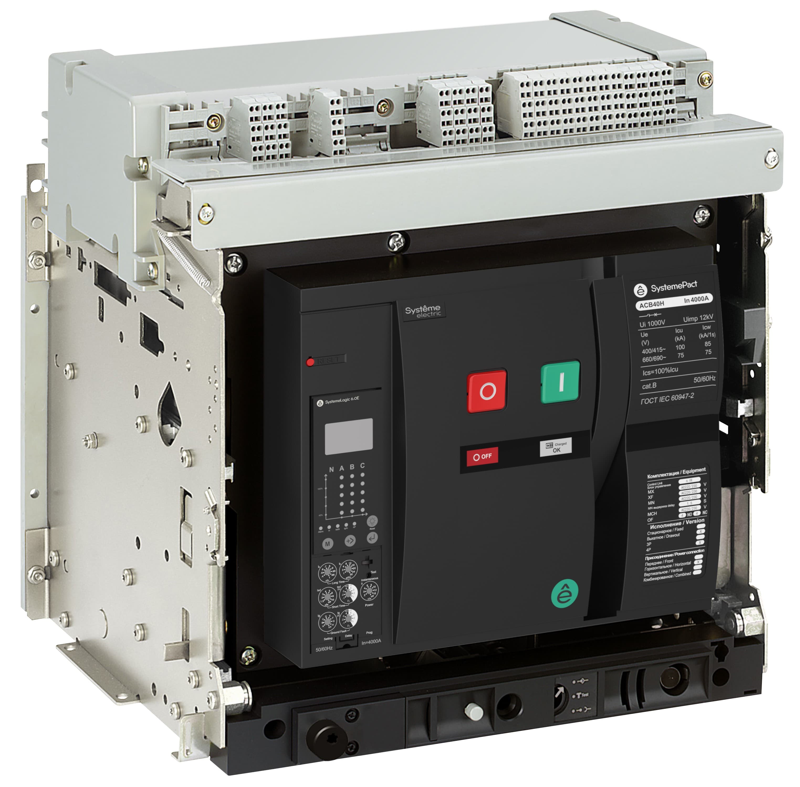 Выключатель автоматический воздушный 32H 3P 6.0 ВЫКЛ,П MCH+MX+XF AC230V