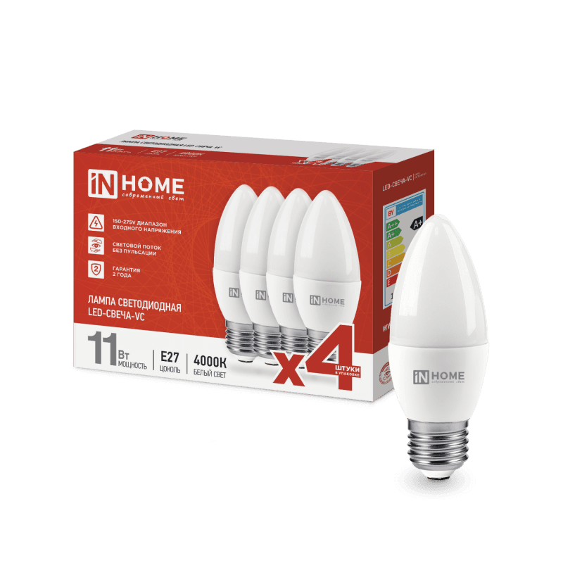 Лампа светодиодная LED-СВЕЧА-VC 4PACK 11Вт 230В Е27 4000К 1050Лм (4шт./упак) IN HOME