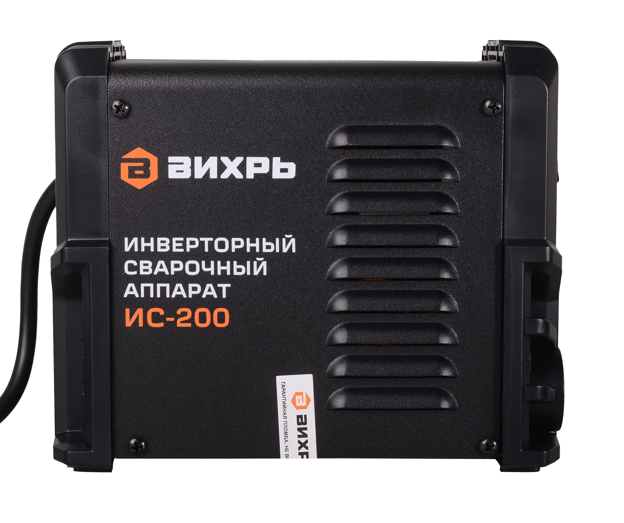 Инвертор сварочный ММА ИС-200