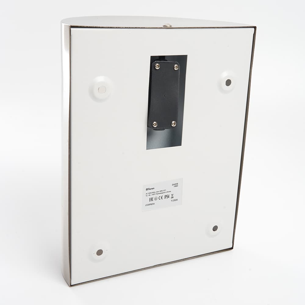 Светильник НБУ-60w Е27 IP54 серый