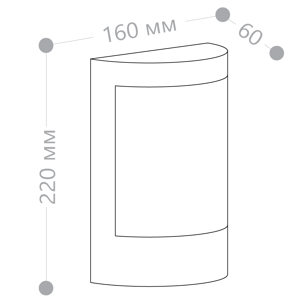 Светильник НБУ-60w Е27 IP54 серый