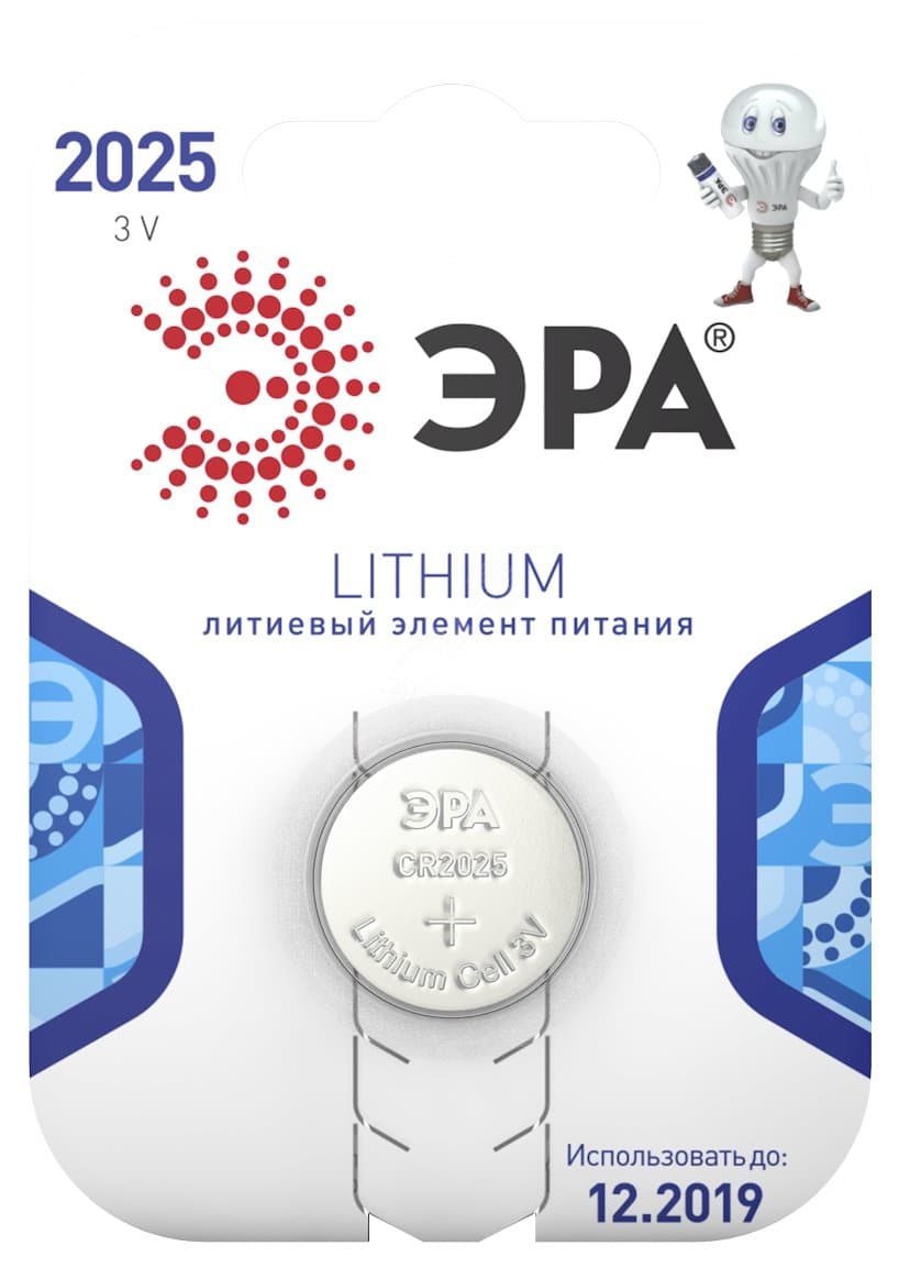 Элемент питания CR2025-1BL
