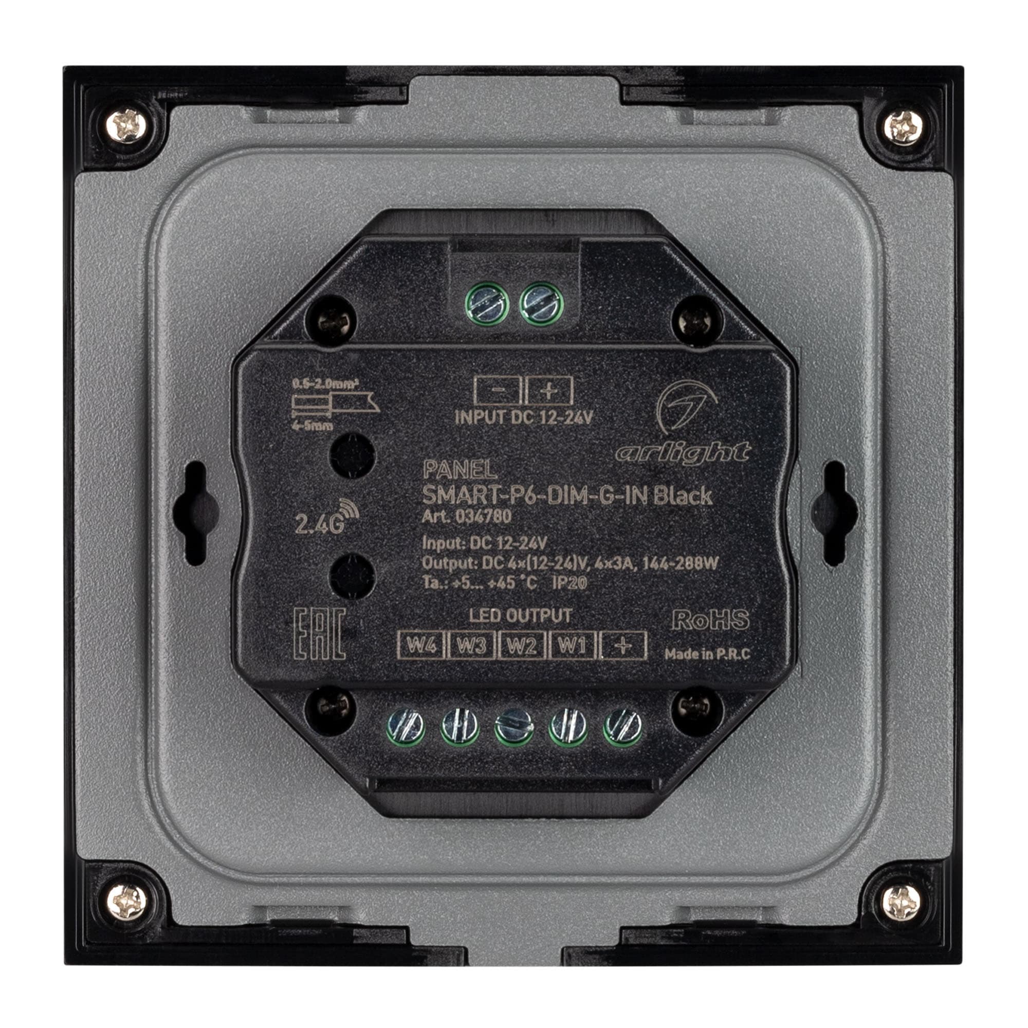 Панель SMART-P6-DIM-G-IN Black 12-24V, 4x3A, Sens, 2.4G IP20 пластик, 5 лет