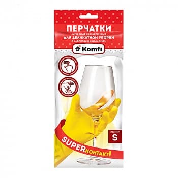 Перчатки латексные ''Для деликатной уборки'' с х/б напылением S, 2 шт, желтые Komfi